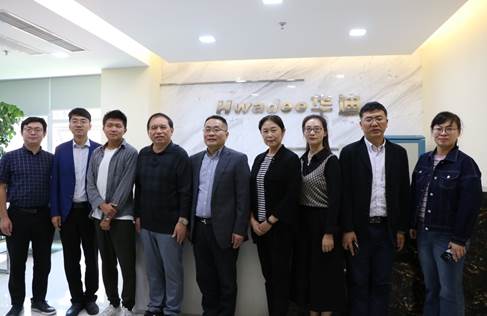 说明: D:\参加会议\20190925 太阳成tyc7111cc官网领导一行莅临华迪参观指导\IMG_6063.JPG